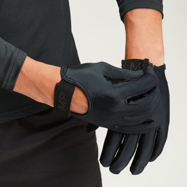 Guantes para levantamiento de pesas con cobertura total de MP - Negro - S